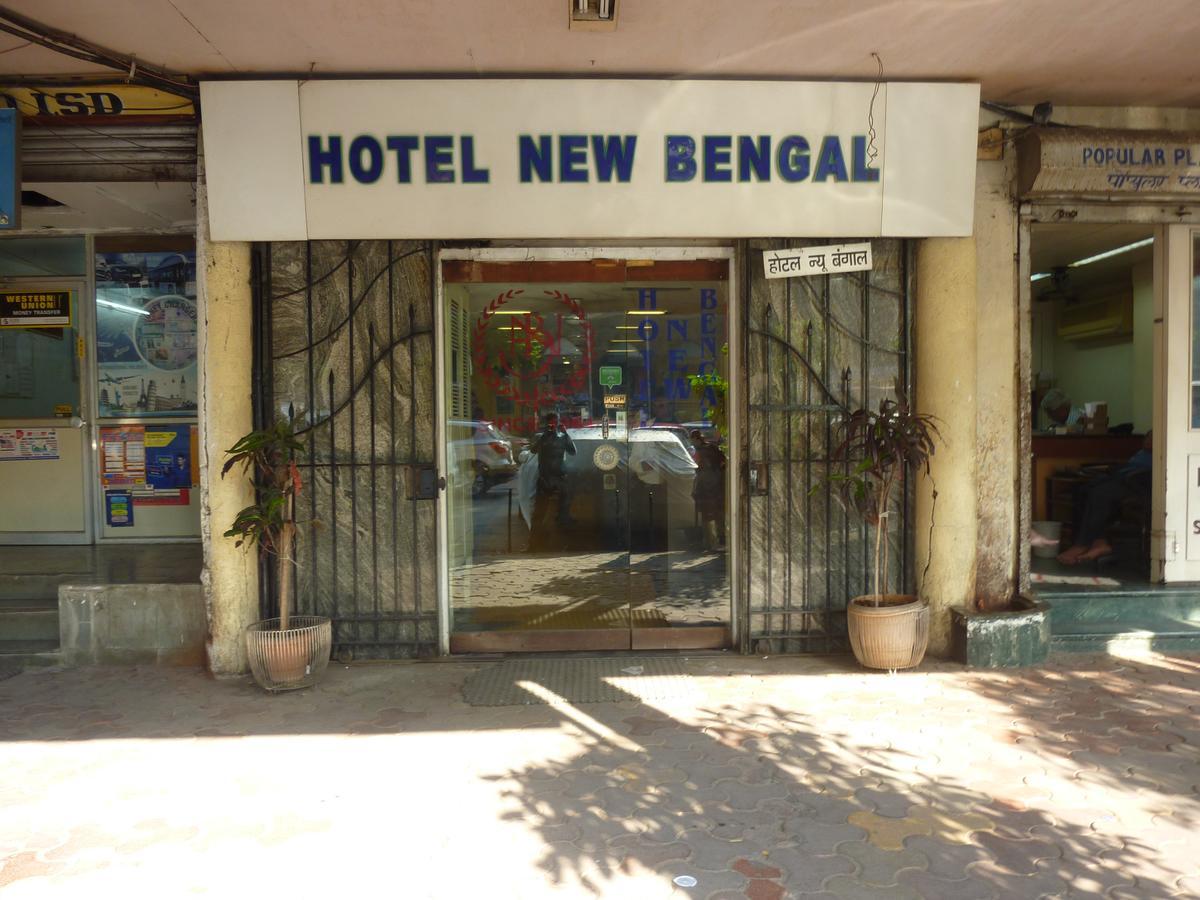 Hotel New Bengal Mumbai  Buitenkant foto